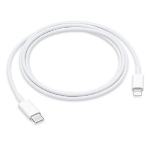 USB-c To Lightning Cable 1 M