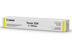 Toner Cartridge - 34 - Standard Capacity - 7300 Pages - Yellow