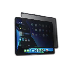 Privacy Screen Filter For iPad Pro 11in